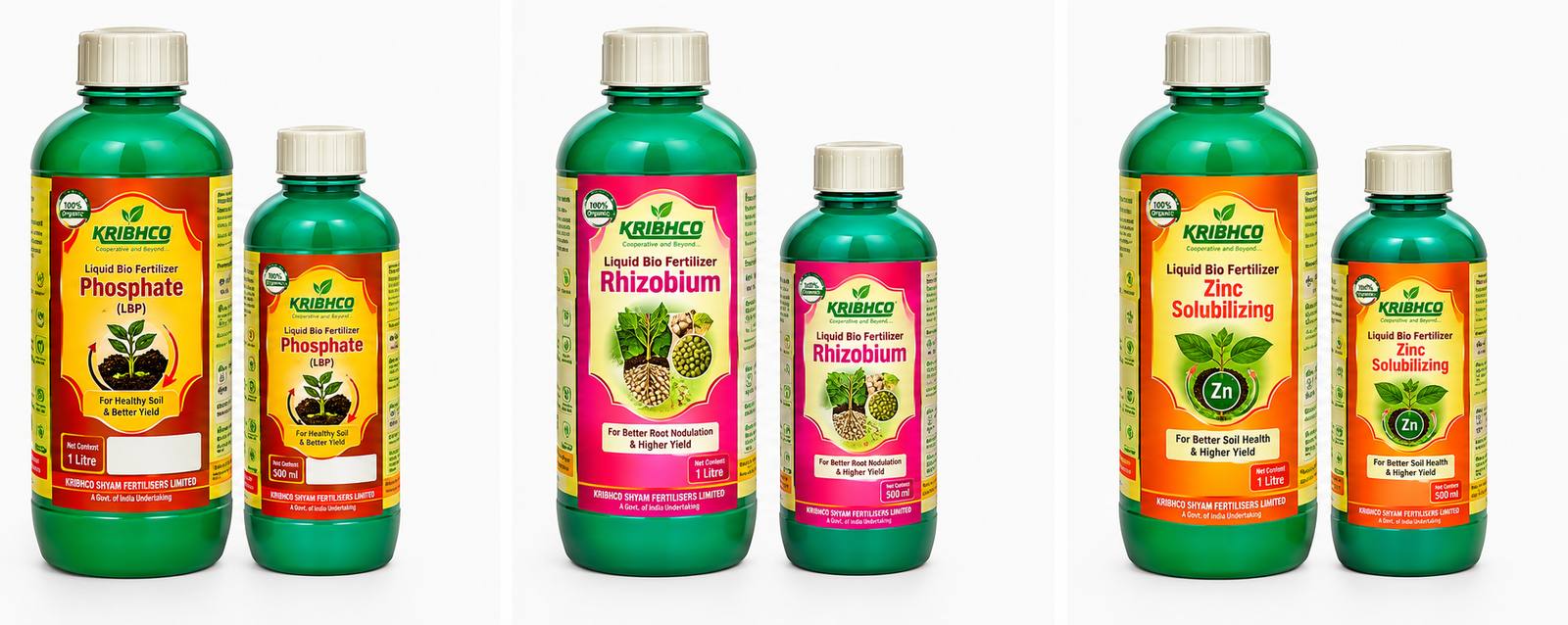 Agricultural medicines available at Jabar Krushi Udyog Mhasurne